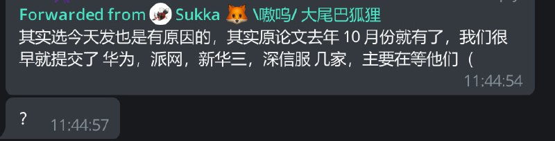 窝里斗 第二阶段：代理协议的开发者/拥趸 之间的互殴如果说 2025 年机场主（或 DDoS 攻击者）发起的入口相互举报/通报是「第一阶段」，那么今天浮出水面的代理协议开发者/拥趸之间的举报即是「第二阶段」