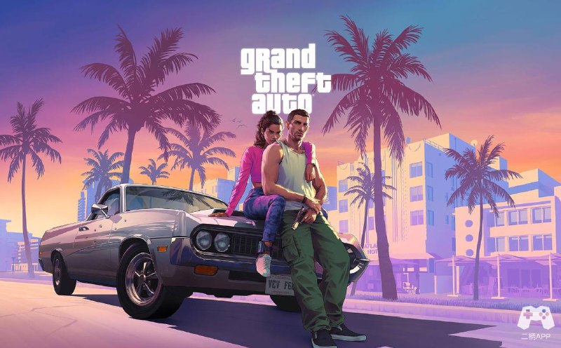 #游戏资讯《GTA6》延期至2026年5月26日发售R星宣布，原计划于2025年秋季推出的《GTA6》将延期至2026年5月26日发售